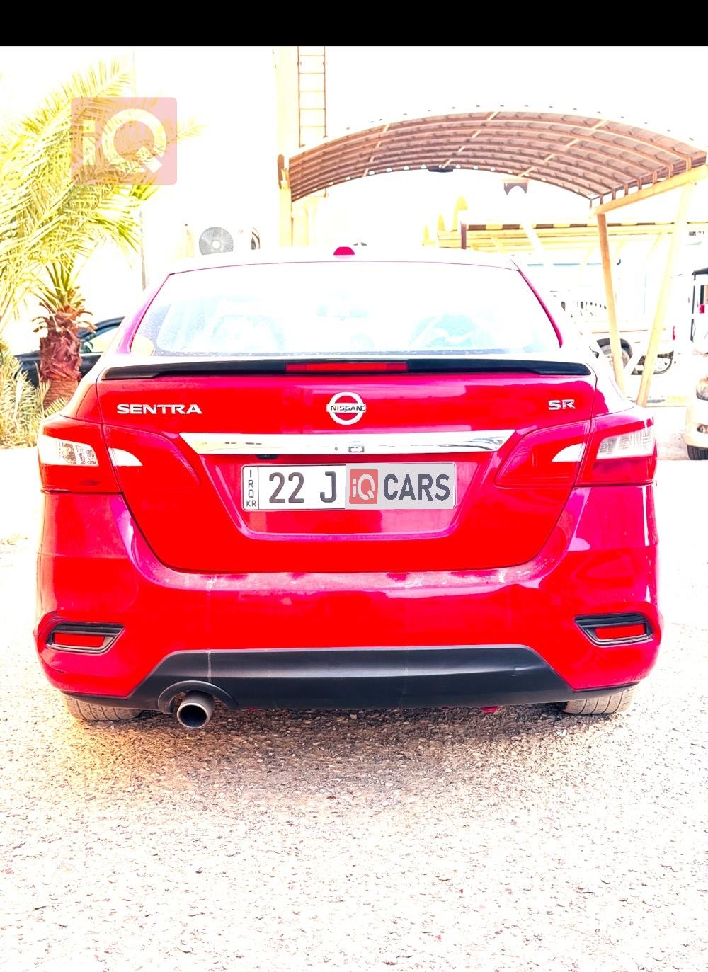 نيسان سنترا